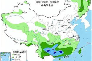 跌入低谷！曼联自05-06赛季以来首次欧冠小组垫底